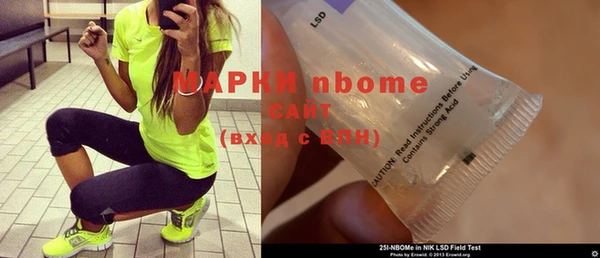 хмурый Вязники