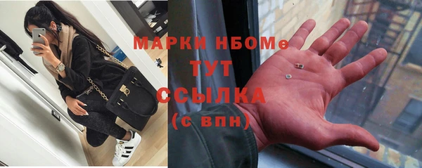 хмурый Вязники