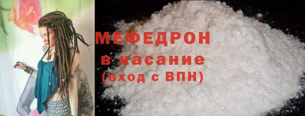 хмурый Вязники