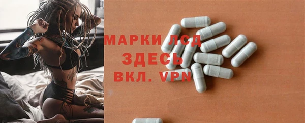хмурый Вязники