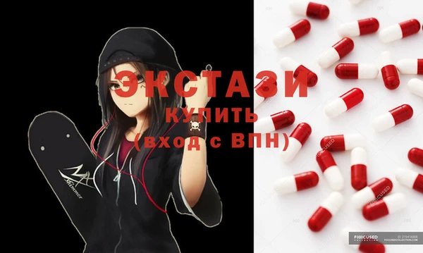 хмурый Вязники