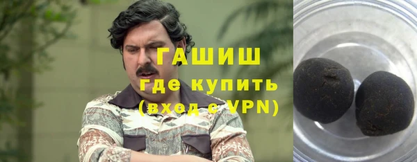 хмурый Вязники