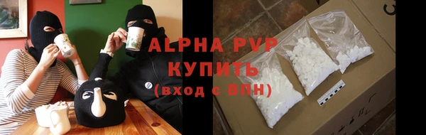 хмурый Вязники