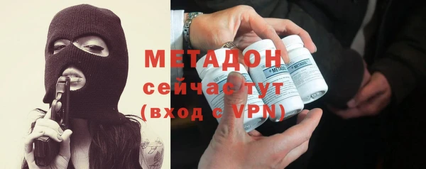 шишки Вяземский