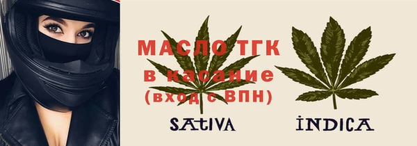 хмурый Вязники