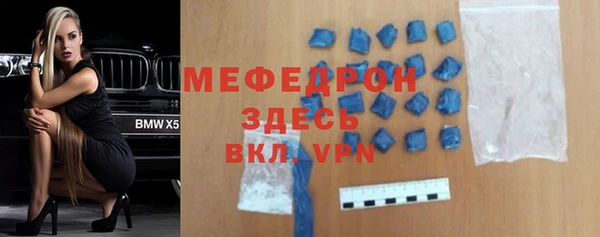хмурый Вязники