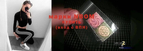 хмурый Вязники