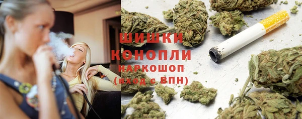 хмурый Вязники