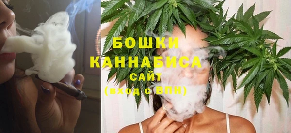 хмурый Вязники