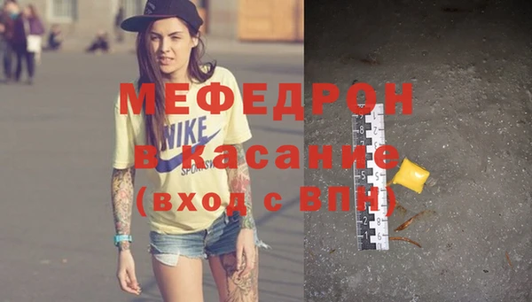 хмурый Вязники
