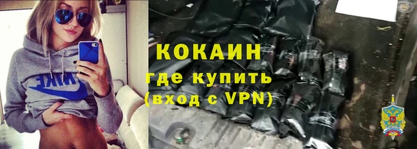 хмурый Вязники