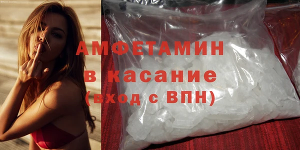 хмурый Вязники