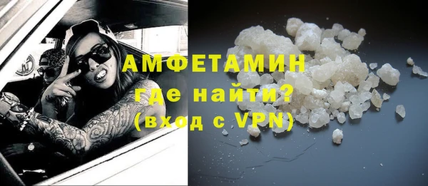 хмурый Вязники