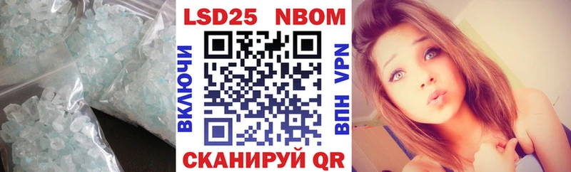 где найти   Ставрополь  ЛСД экстази ecstasy 